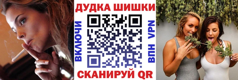Купить Волчанск A PVP  Марихуана  БУТИРАТ  АМФ  Лсд 25  Меф мяу мяу  COCAIN  ГАШ 