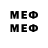 MDMA VHQ Crane 6600