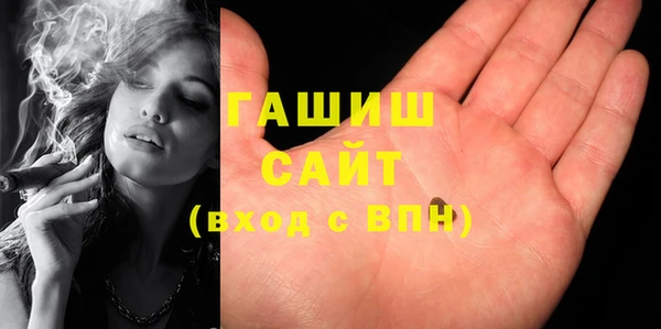 метадон Белоозёрский