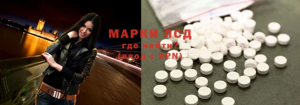 мефедрон VHQ Белокуриха