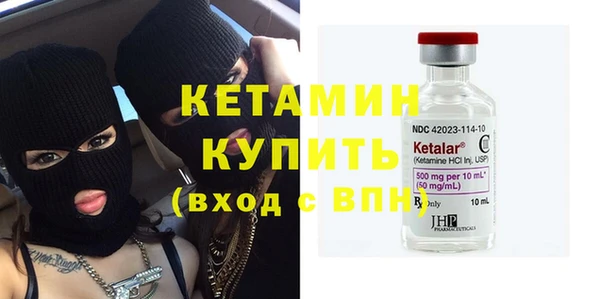 метадон Белоозёрский