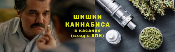 MESCALINE Беломорск