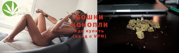мефедрон VHQ Белокуриха