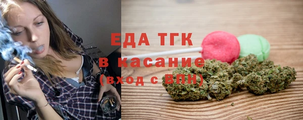 метадон Белоозёрский