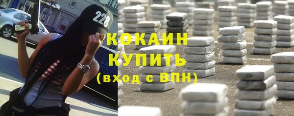 метадон Белоозёрский