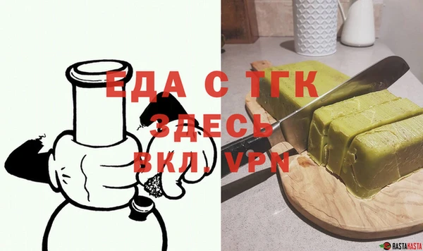 метадон Белоозёрский